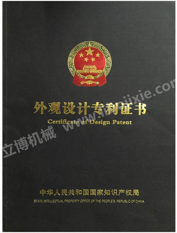 slt-zs-006.jpg